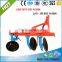 1LYQ series Light duty disc plow - 1LYQ-220,320 Disc plough