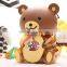 cute 690 cartoon tu mini teddy bears jar packing jelly