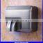 SUS 304 medicinics automatic hand dryer for 110V and 220V, hand dryer infrared sensor