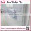 self adhesive pvc glass window film, privacy security film for decorative