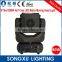 4 in1 9x10w factory price cree martin led moving head light for stage