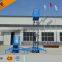 2016 high quality electric scissor lift