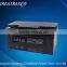 Battery Sealed Lead Acid Battery 12V12AH for Control Equipment