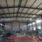 High capacity peanut shelling machine with CE,ISO9001