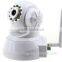 33.5$ Wireless WIFI P2P IP camera IP002