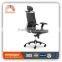CM-B03AS-21 swivel lift computer office chair
