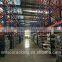 Logistic Equipment Very narrow aisle racking Logistic Equipment Storage System