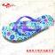 Woman water transfer printing slipper