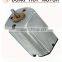 24mm 12V DC electric motor for car ,RS-370 brush motor