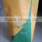 exported to Australia 4 layer seed craft paper bag