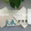 Heat insulation low vacuum panels