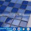 wholesale low price colorful swimming pool ceramic mosaic supplies
