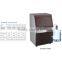 Word famous brand commercial ice maker