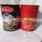 Canned Tomato Paste Brix28-30% From Jiangxi China