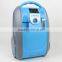 1L mini medical electric clinic oxygen concentrator