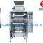 multi-lane back seal granule packing machine