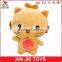 cute soft puppy keychain 10cm plush puppy keychain custom plush puppy toy