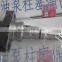 Weichai Pump,530 Plunger for 621601080145 Pump,haiyu 2015 new, in stock,CE.ISO9001:2008