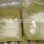 Henna Natural Henna ( Menhdi ) 100% Pure Hair Dye & BAQ