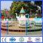 Popular and cheap theme park ride cup rides for sale