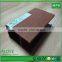 Colorful Wpc Decking Panel Indoor/outdoor /mothproof /anti-corrosion
