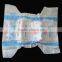 Super High Absorption China sweet sleepy Baby Diaper