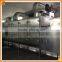 Nut Roasters, Nut Roasting Machines, Almond Roasters With Capacity 0.5/1/1.5/2TPH