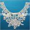 Soft machine made milk silk embroidery lace collars