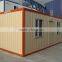 prefabricated poultry house