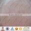 car seat cover fabric