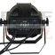 250w high power,RGBW new deign,wholesale LED wash light,top quality
