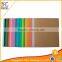 China Factory for custom fancy color gift wrapping Paper                        
                                                Quality Choice