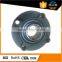 2015 high quality UCFC 205 pillow block bearing UCFC205