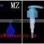 MZ-B02 aluminum cover hand sprayer pump 24/410 28/400 28/410