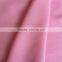 china supplier viscose rayon filament yarn