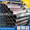 Trade Assurance 2inch galvanized steel pipes factory