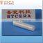 STCERA Zirconia Polishing Ceramic Bushing