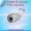 factory price WDR waterproof IR real time 3MP onvif cctv POE IP camera for security system