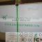 OSB800*1160MM