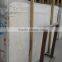 Good Price Cream Marfil Marble Slabs & Tiles