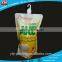 Laminated stand up spout pouch for chicken stock food packaging bag