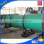 High quality agricultural mechanical rice dryer