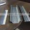 Good building material metal profiles