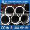 12" sch40 Seamless Carbon Steel Tube