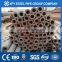 GAS CYLINDER STEEL PIPES