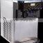 US and EU standard S630C self service frozen yogurt machine