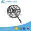 fixed gear bike crank