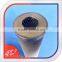 Square Stainless Steel Filter Screen Roll
