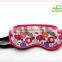 Sexy Sleepping Eye Mask/leopard Print/kids Hot 2016