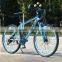 26-inch 21 speed bicycle double-disc high carbon steel students mountain bike